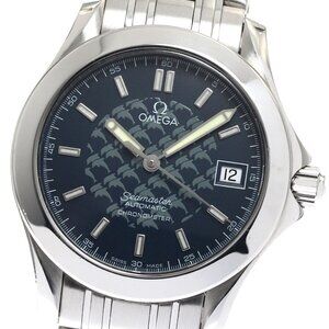 OMEGA Seamaster120 Jacques Mayol 2002 Limited Edition Date AT Men's Watch_900518